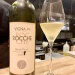 RISTORANTE IL NODO - 