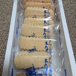 ちんすこう本舗 新垣菓子店 首里寒川店