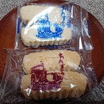 ちんすこう本舗 新垣菓子店 首里寒川店