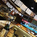 シーテーブル - 