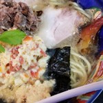 塩そば専門店 桑ばら - ホッキ貝と牛出汁の塩そば