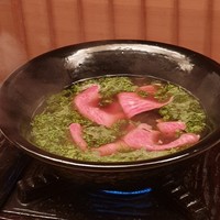 緒方 - 