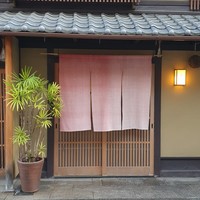 飯田 - 