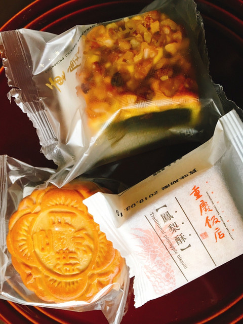 重慶飯店 第一売店 元町 中華街 中華菓子 食べログ