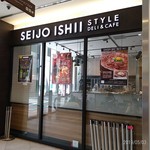 SEIJO ISHII STYLE DELI&CAFE - 外観