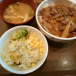 すき家 - 牛丼_並盛＆サラダセット