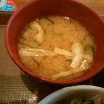 Sukiya - サラダセット