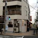 酒とタイ料理 ピッサヌローク - 