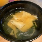 レジーナリゾート旧軽井沢 - 