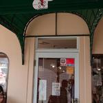 ハンバーグレストランHACHI - 