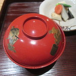 お料理 佐藤 - 狂言の古椀