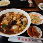 華龍飯店 - 