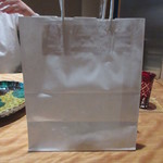 お料理 佐藤 - この中にお土産