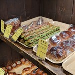 バックシュトゥーベ ツオップ - 