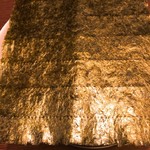 フスマにかけろ 中崎壱丁 中崎商店會1-6-18号ラーメン - 