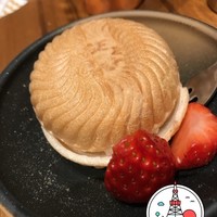 串カツとワイン 揚八 東急プラザ銀座店 - 