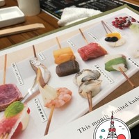 串カツとワイン 揚八 東急プラザ銀座店 - 