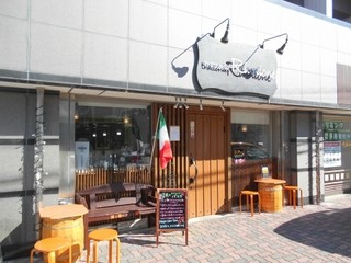 東川口でランチを楽しむならここ おすすめのお店選 食べログまとめ