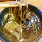 鴨錦 - 