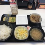 Yoshinoya - 