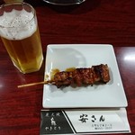 Yakitori Yassan - 