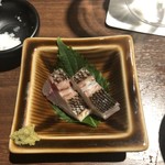 歩路庵 中目黒 - 