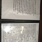 歩路庵 中目黒 - 