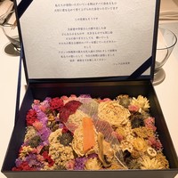 レストランエール - 