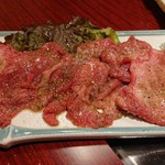 大野屋 - 上タン塩