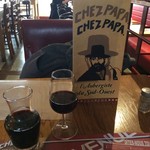 CHEZ PAPA - ワインとメニュー表