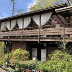 アールケイ ガーデン - 