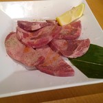 Yakiniku Kingu - 