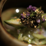 エクアトゥール - 