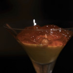 エクアトゥール - 