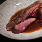 エクアトゥール - 