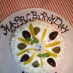 ラクッチーナ ペペ - サプライズバースデーをしてくれます