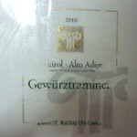 エトゥルスキ - 