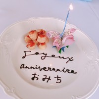 シェムラブルリス - 