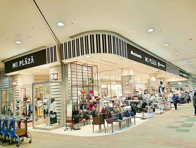 エムアイプラザ 苫小牧店（MI PLAZA） - 苫小牧（その他）の写真