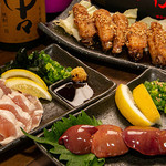 Yakitori Himenchi - 