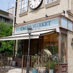 カカオ マーケット バイ マリベル - 