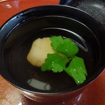 茅ヶ崎館 - 2019.5.石持の真丈