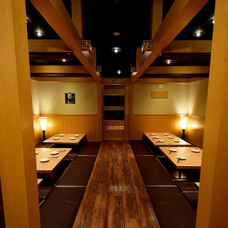 個室居酒屋 美味門 大宮店 コシツイザカヤ ウマイモン 大宮 居酒屋 ネット予約可 食べログ 個室居酒屋 美味門 大宮店 コシツイザカヤ ウマイモン 大宮 居酒屋 ネット予約可 食べログ
