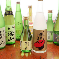 日本酒ボトル