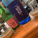 肴の店 枝むら - 