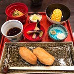 山久 - お昼の定食