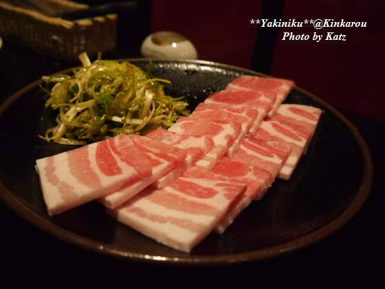 焼き肉　金花郎 春光店 - 新旭川（焼肉）の写真
