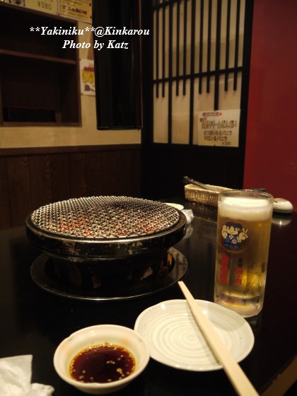 焼き肉　金花郎 春光店 - 新旭川（焼肉）の写真