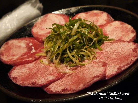焼き肉　金花郎 春光店 - 新旭川（焼肉）の写真