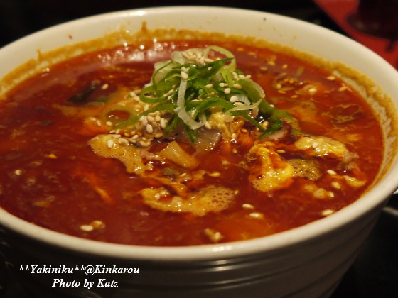 焼き肉　金花郎 春光店 - 新旭川（焼肉）の写真